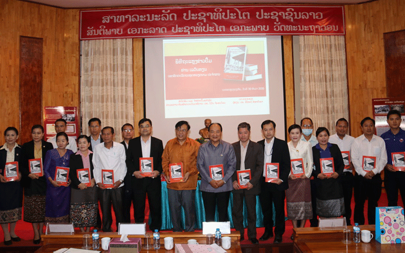 Book on talented first Vietnamese Ambassador to Laos debuts